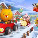 공유프렌즈