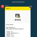 강릉여관 이미지