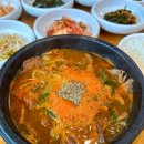 들뫼약산흑염소전문점 | 들뫼약산흑염소전문점 2025블루리본 맛집 평택 몸보신 내돈내산 흑염소탕