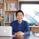 건축사사무소나무 나무신문