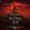 월드전장 이미지