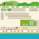 자연속캠핑장
