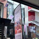 다옴호텔 이미지