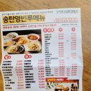 홍대영빈루을지트윈
