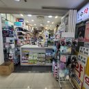 경희수약국 이미지