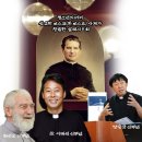 살레시오교육영성센터평생교육시설 | 성 요한 보스코 축일 돈보스코 축일 의미 살레시오회 이태석신부님 수도회