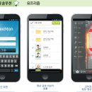 재난영상CCTV 이미지