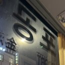 제이지 팩 | 대만 여행🇹🇼 Day 1(시먼/융캉제/화시지예야시장/용산사)