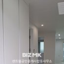 이미지합동공인중개사사무소 이미지