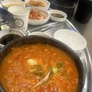 아영이네슈퍼