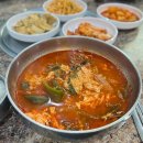 GOOD프라임호텔 다이닝코드