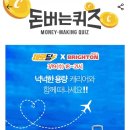 브라이튼워크 이미지