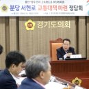 서현로 스카이데일리