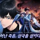 M카서비스 이미지