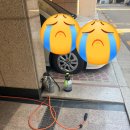 매직카 | KB손해보험 긴급출동 서비스 매직카 타이어펑크 처리 후기
