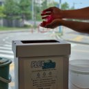 인천광역시청(통합데이터센터) 이미지