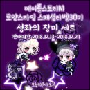장미헤어스토리