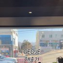 계룡로5길 이미지