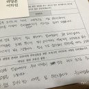 경해여자중학교 이미지