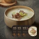 비제이푸드 이미지