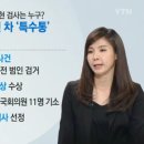 이화 행정사 사무소 이미지