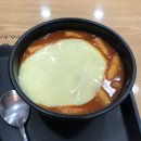 신전떡볶이 신사점 네이버블로그