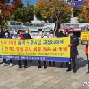 상인회매점