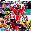 무주예체문화관 2층 이미지