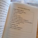 안경닥터 & 보청기 이미지