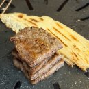 이３한우마을 | 대전 서구 관저동 소고기 1++한우 맛집 “태양한우마을” 🐂🥩 점심방문 솔직후기 ! ♥