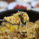 유리야미