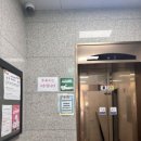 신장1동 행정복지센터 1층 네이버블로그