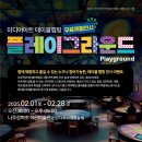한국아트콘텐츠(주)