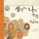 서설 - 성남시 수정구 | 서설