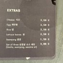 [독일][베를린][식당] 한식당 Han Factory 방문 후기