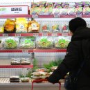 노화마트