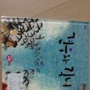 처음 만나는 그림 이미지