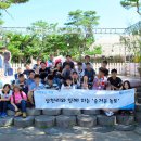 광명장애인종합복지관 이미지