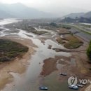 섬진강댐 이미지