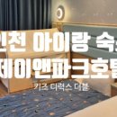 J할인마트 이미지