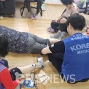 신안동경로당 이미지