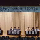 서산부춘중학교 이미지