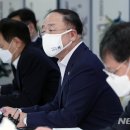 종로28 공인중개사사무소 네이버블로그