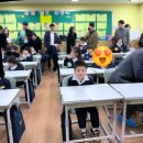 살레시오초등학교 이미지