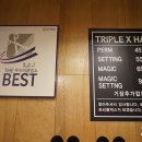 혜화수약국 이미지