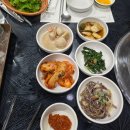 지곡신발