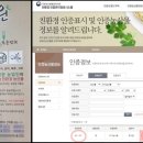 풍산급식