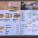 이삭토스트(용원점) 이미지