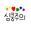 오카페 이미지