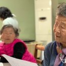 진안사람이야기 이미지